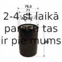Valeo 586048