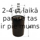Valeo 586022