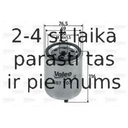 Топливный фильтр VALEO 587703
