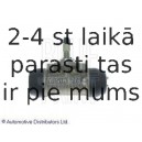 Колесный тормозной цилиндр BLUE PRINT ADT34458