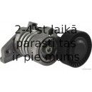 HERTH+BUSS JAKOPARTS J1145079