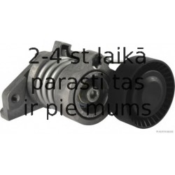 HERTH+BUSS JAKOPARTS J1145079