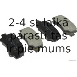 Комплект тормозных колодок, дисковый тормоз HERTH+BUSS JAKOPARTS J3608018