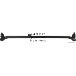 Рулевые тяги HERTH+BUSS JAKOPARTS J4811028
