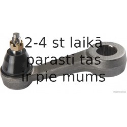 Рычаг поворотного кулака HERTH+BUSS JAKOPARTS J4803014