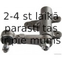 Маятниковый рычаг HERTH+BUSS JAKOPARTS J4805031