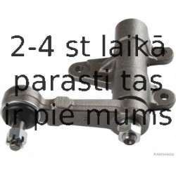 Маятниковый рычаг HERTH+BUSS JAKOPARTS J4805031