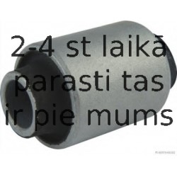 HERTH+BUSS JAKOPARTS J4201108