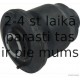 Подвеска, рычаг независимой подвески колеса HERTH+BUSS JAKOPARTS J4203116