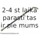 Тормозной шланг BLUE PRINT ADT353212