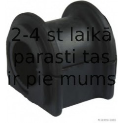 Опора, стабилизатор HERTH+BUSS JAKOPARTS J4262014