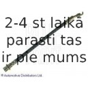 Тормозной шланг BLUE PRINT ADT353232