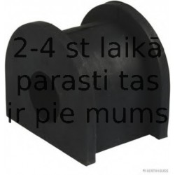 Опора, стабилизатор HERTH+BUSS JAKOPARTS J4270302