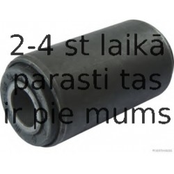 Подвеска, рычаг независимой подвески колеса HERTH+BUSS JAKOPARTS J4209502