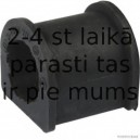 Опора, стабилизатор HERTH+BUSS JAKOPARTS J4270503