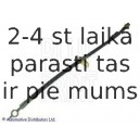 Тормозной шланг BLUE PRINT ADT353237