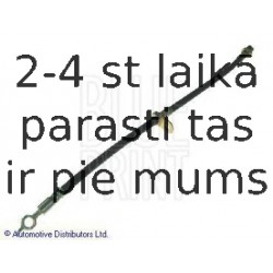 Тормозной шланг BLUE PRINT ADT353237