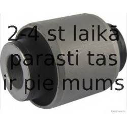 Подвеска, рычаг независимой подвески колеса HERTH+BUSS JAKOPARTS J4240500