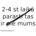 Тормозной шланг BLUE PRINT ADT353241