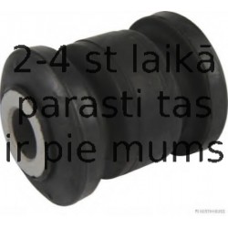 Подвеска, рычаг независимой подвески колеса HERTH+BUSS JAKOPARTS J4204111