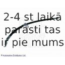 Тормозной шланг BLUE PRINT ADT353252