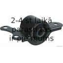 Подвеска, рычаг независимой подвески колеса HERTH+BUSS JAKOPARTS J4200925