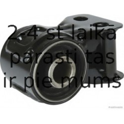 Подвеска, рычаг независимой подвески колеса HERTH+BUSS JAKOPARTS J4200921
