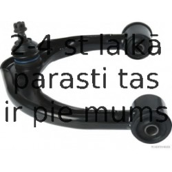 HERTH+BUSS JAKOPARTS J4922008