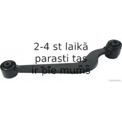 HERTH+BUSS JAKOPARTS J4952512