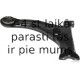 HERTH+BUSS JAKOPARTS J4902039