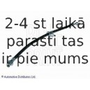 Тормозной шланг BLUE PRINT ADT353254