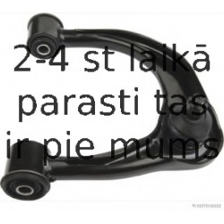 Рычаг независимой подвески колеса, подвеска колеса HERTH+BUSS JAKOPARTS J4922012