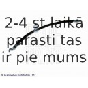 Тормозной шланг BLUE PRINT ADT353255