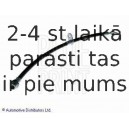 Тормозной шланг BLUE PRINT ADT353259