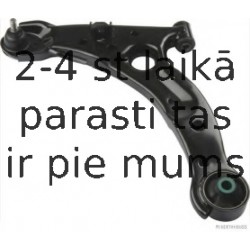HERTH+BUSS JAKOPARTS J4910516