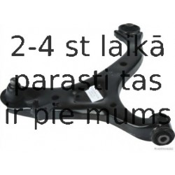 HERTH+BUSS JAKOPARTS J4900534