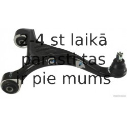 HERTH+BUSS JAKOPARTS J4950555