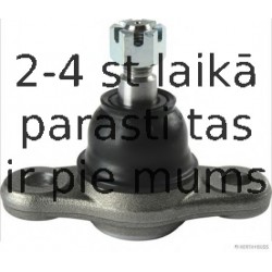 HERTH+BUSS JAKOPARTS J4860529