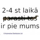 Тормозной шланг BLUE PRINT ADT353268