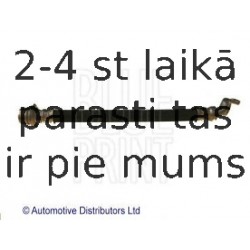 Тормозной шланг BLUE PRINT ADT353268