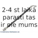 Тормозной шланг BLUE PRINT ADT353315