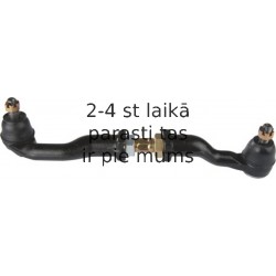 Наконечник поперечной рулевой тяги HERTH+BUSS JAKOPARTS J4820300