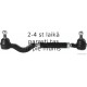 Наконечник поперечной рулевой тяги HERTH+BUSS JAKOPARTS J4820534