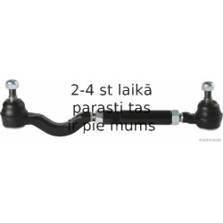 Наконечник поперечной рулевой тяги HERTH+BUSS JAKOPARTS J4820534