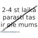 Тормозной шланг BLUE PRINT ADT353335