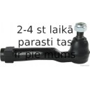 HERTH+BUSS JAKOPARTS J4832108