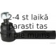 Наконечник поперечной рулевой тяги HERTH+BUSS JAKOPARTS J4822103