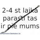 Тормозной шланг BLUE PRINT ADT353336