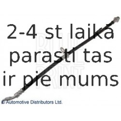 Тормозной шланг BLUE PRINT ADT353336