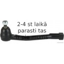 Наконечник поперечной рулевой тяги HERTH+BUSS JAKOPARTS J4820322